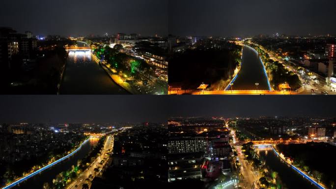 【4K高清原创】扬州古运河夜景航拍
