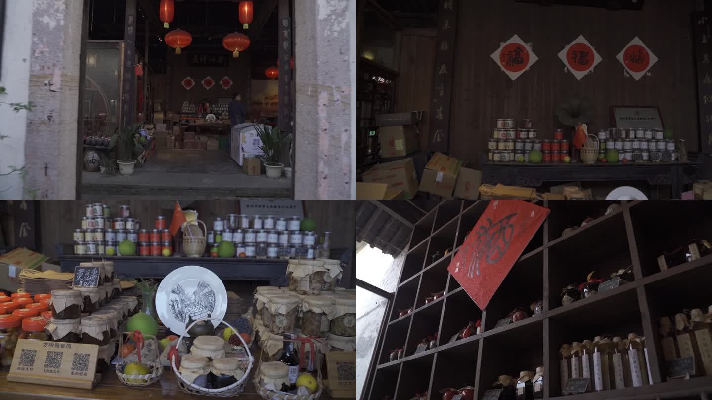杭州城市旅游人文特色酱制产品场景