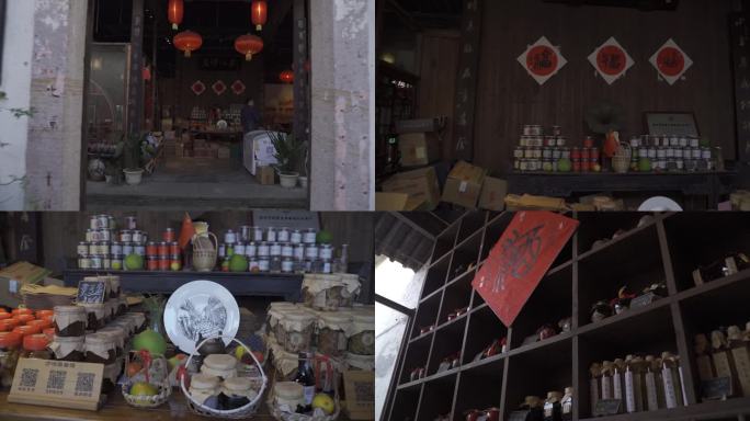 杭州城市旅游人文特色酱制产品场景