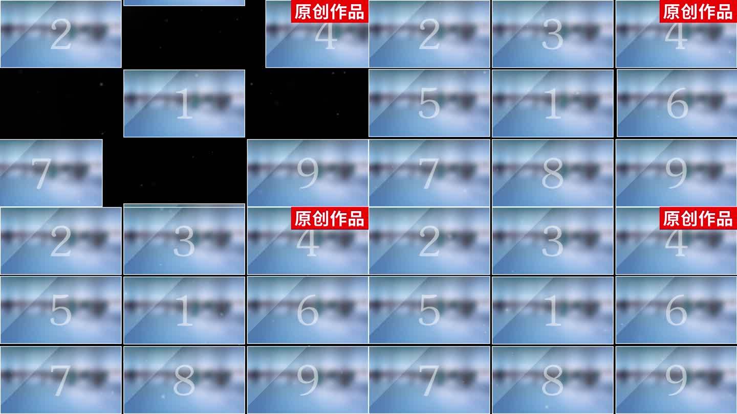 【4K】九宫格视频图片照片包装ae模板2