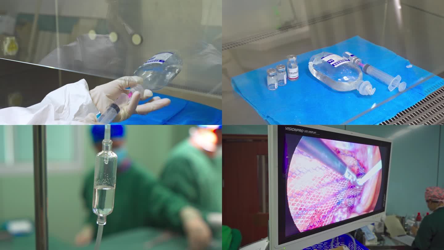 医疗换药手术仪器B超视频素材