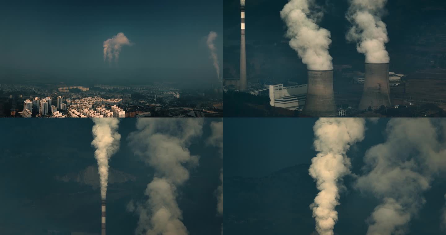 大气环境污染