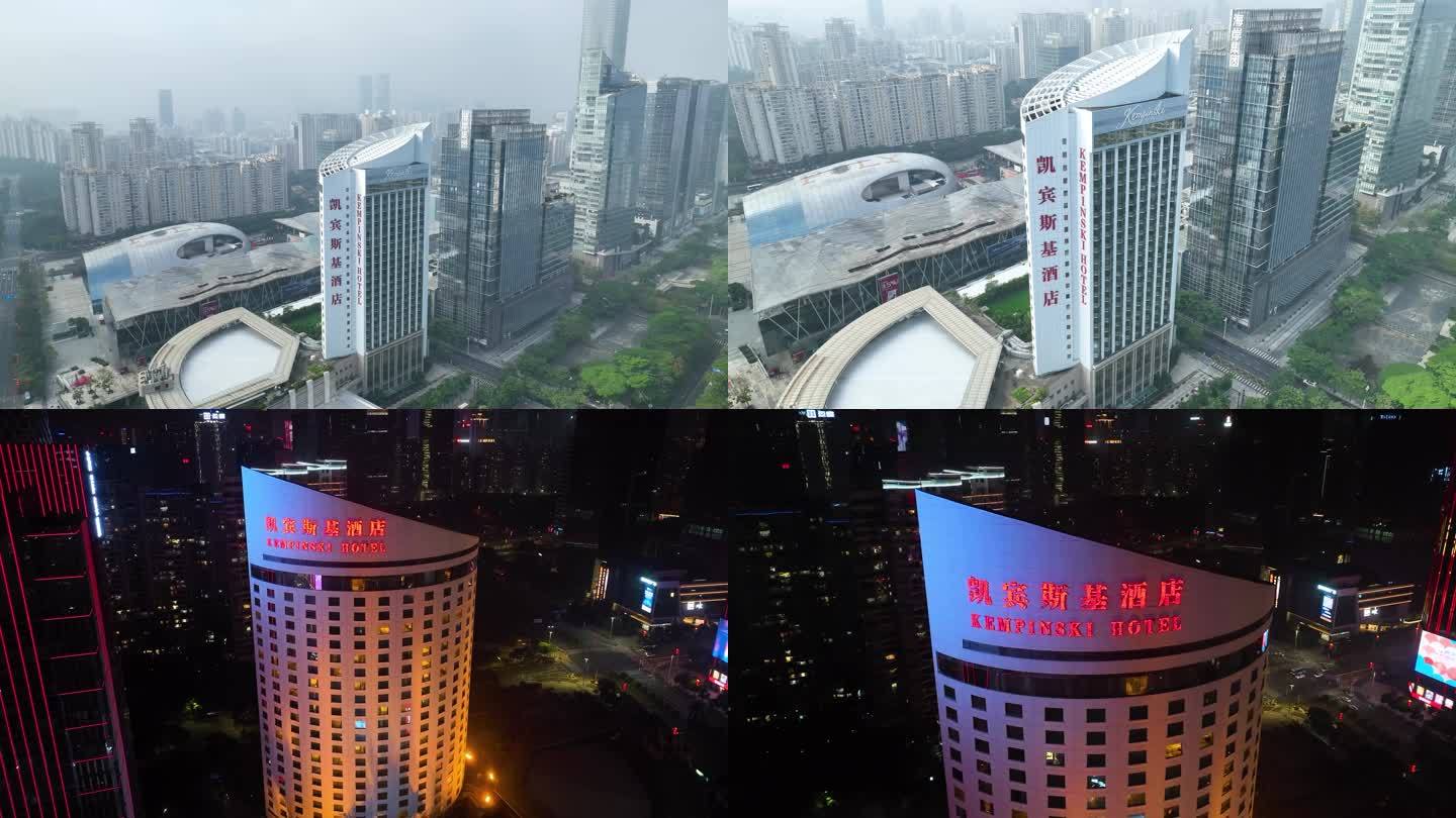 深圳凯宾斯基酒店航拍4K