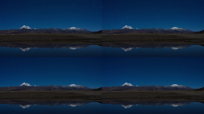 川西雪山和星空延时摄影