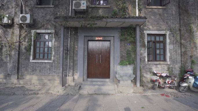 杭州古街系列-古典房屋-藤椅