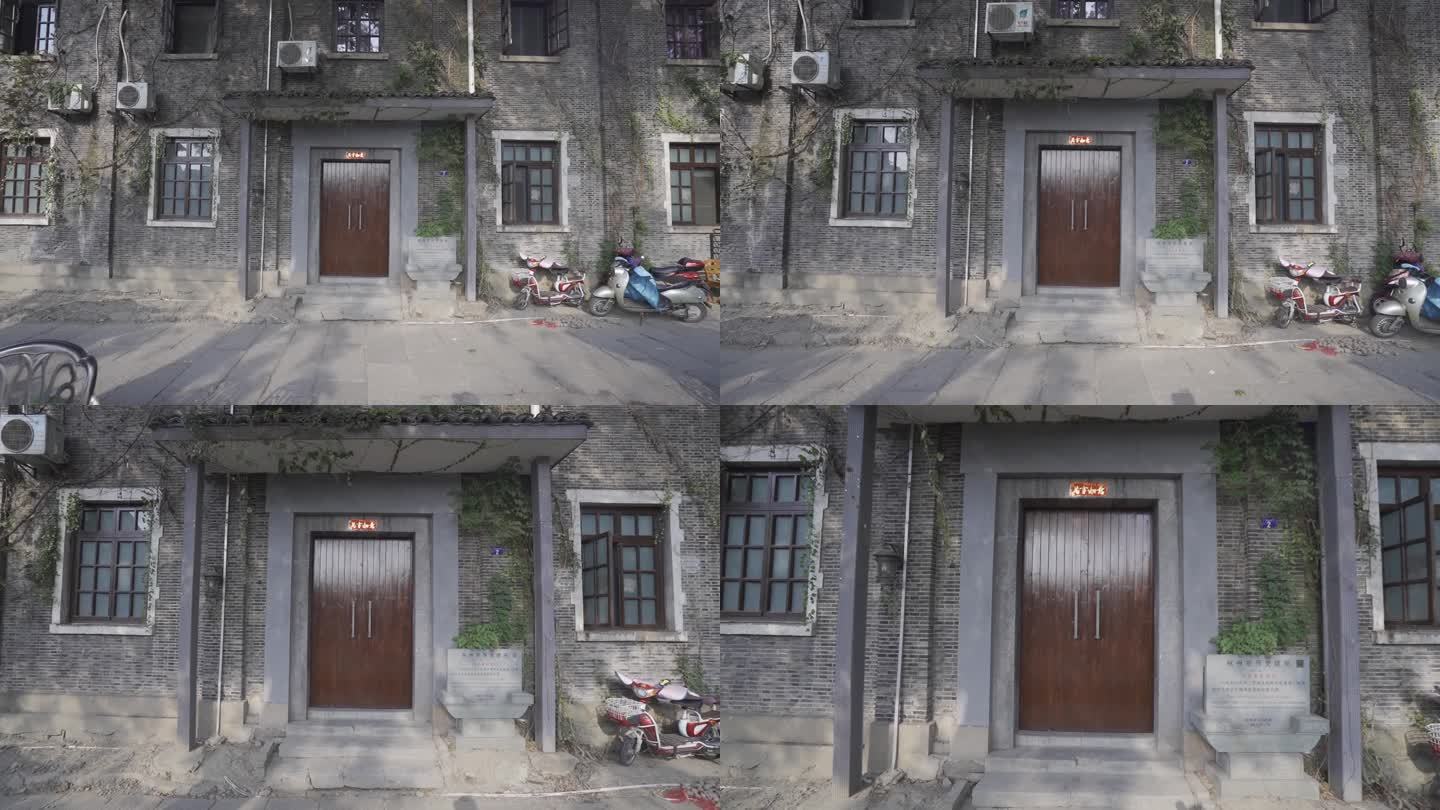 杭州古街系列-古典房屋-藤椅