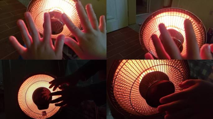 小太阳取暖取暖器电热扇 电热器 电暖器