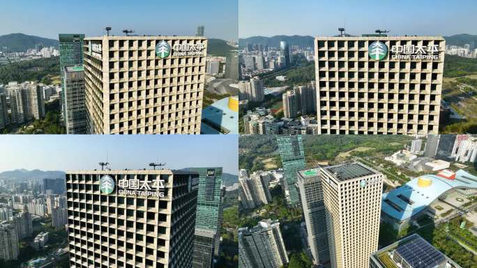 中国太平保险集团太平金融大厦航拍4K