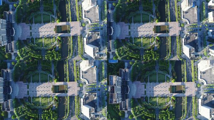 重庆北碚城南区政府俯视航拍