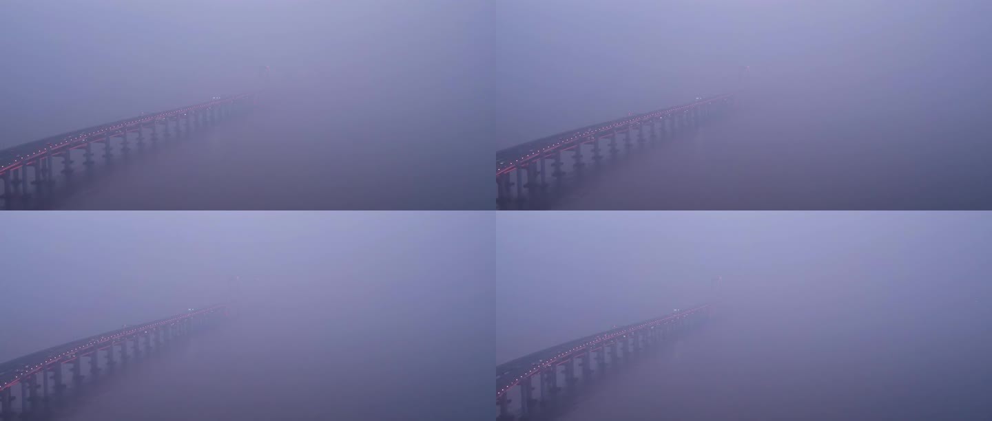实拍4K宽荧幕浓雾大连星海湾大桥跨海大桥