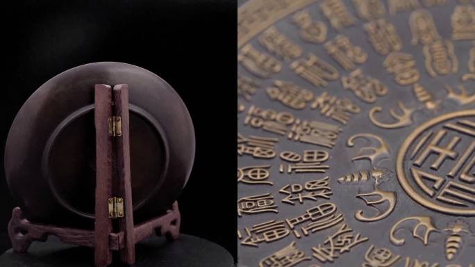 铜摆件圆盘福字工艺品艺术品特写展示万福字