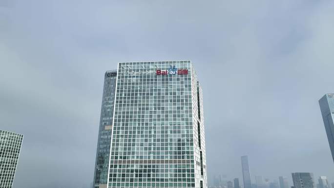 深圳科技园百度国际大厦航拍4K