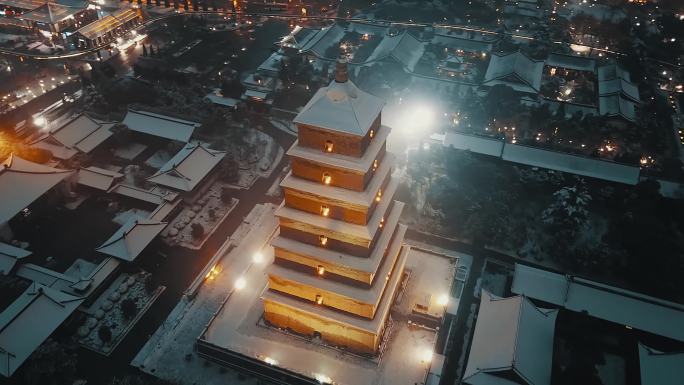 航拍西安大雁塔夜景雪景