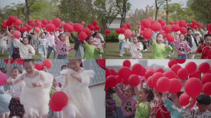 儿童 气球 奔跑 欢乐