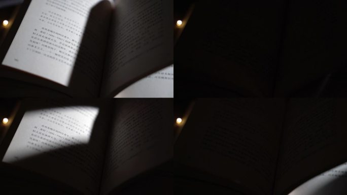 一束光在书本上慢慢扩散开