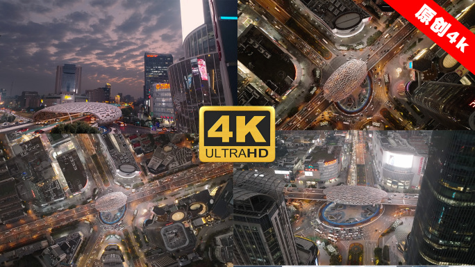 4k航拍上海五角场-城市交通商业中心夜景