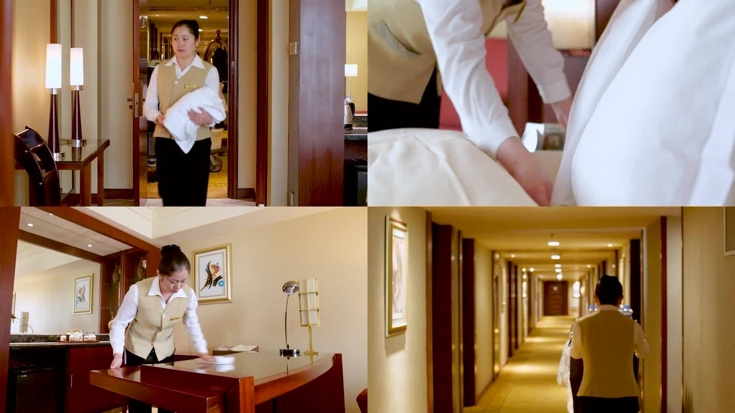 酒店服务 整理房间