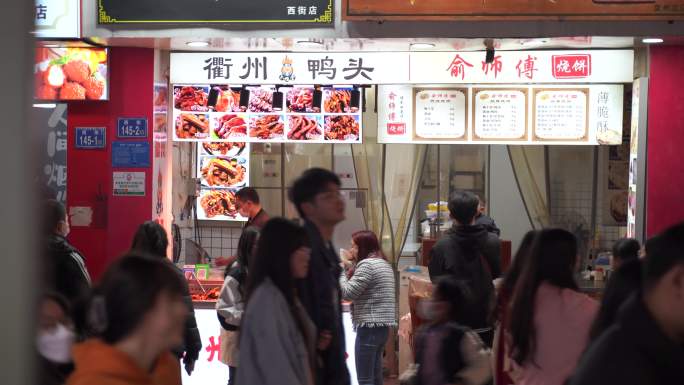 夜市小吃摊美食小吃路边摊