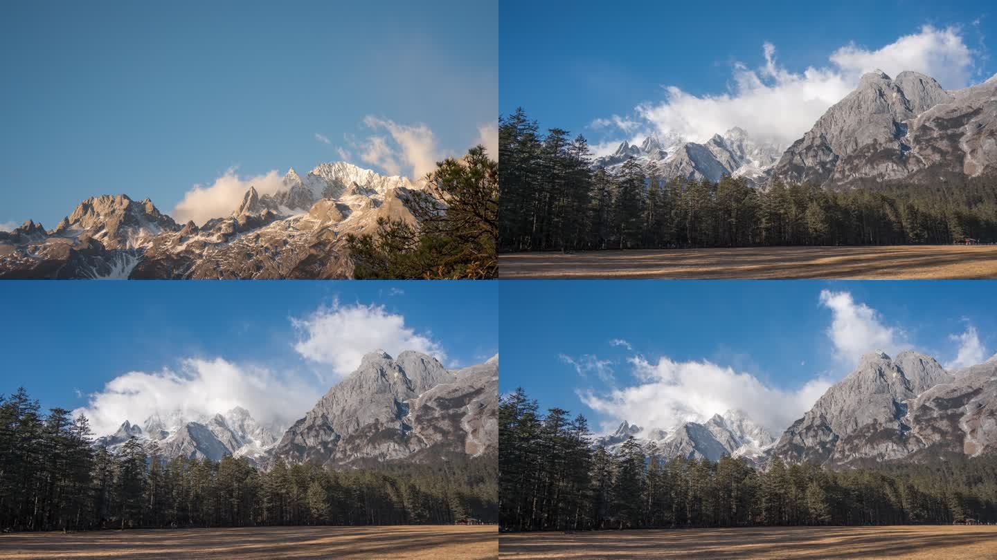 玉龙雪山延时