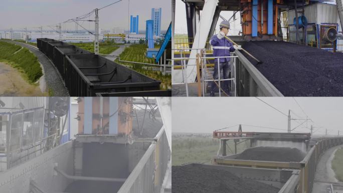 大型煤炭运输储存厂 洗煤 火车 煤矿