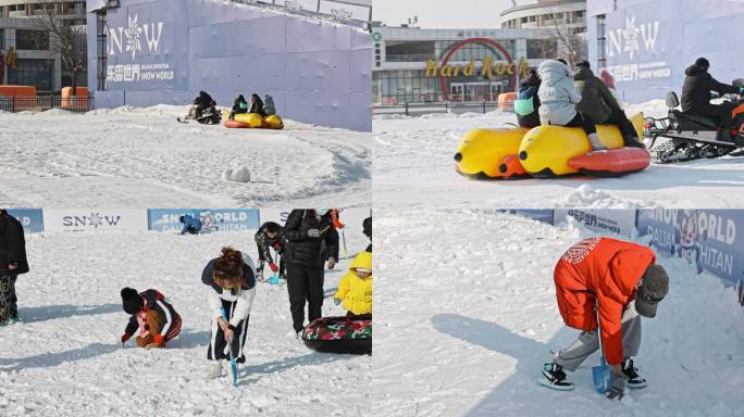 冰雪乐园游乐场