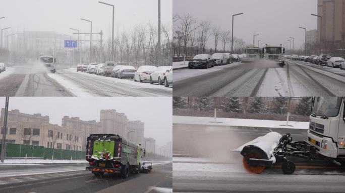 雪天环卫除雪车滚刷在街路上除雪作业