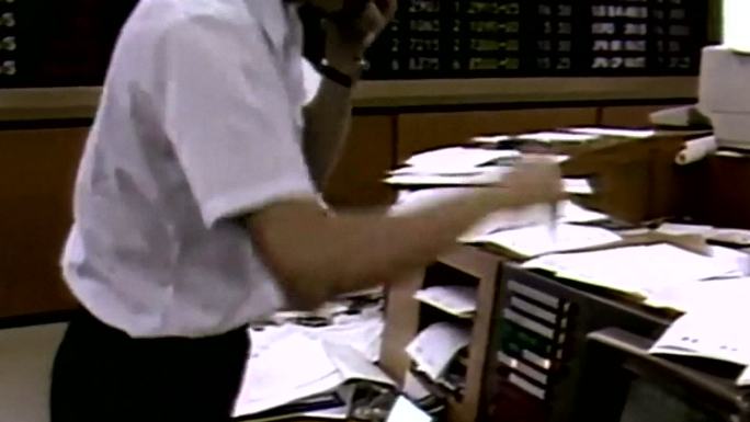80年代恒生汇丰香港证券交易所经济腾飞