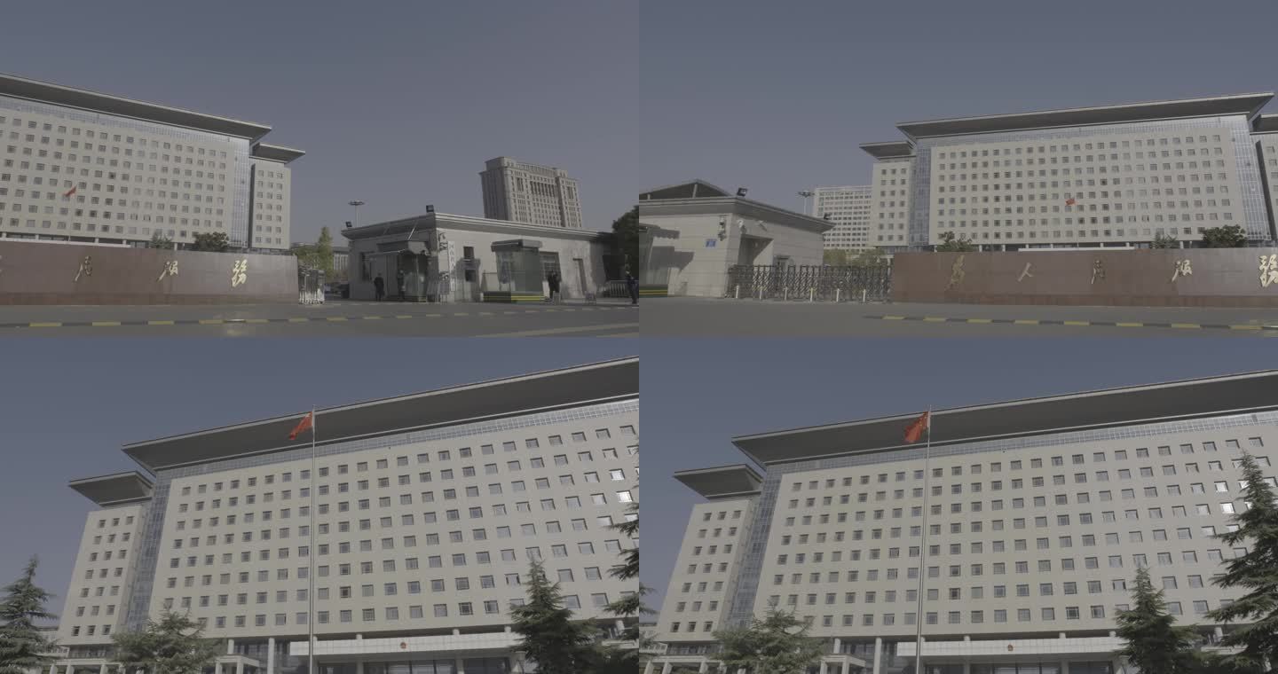 河南省人民政府办公大楼多角度拍摄