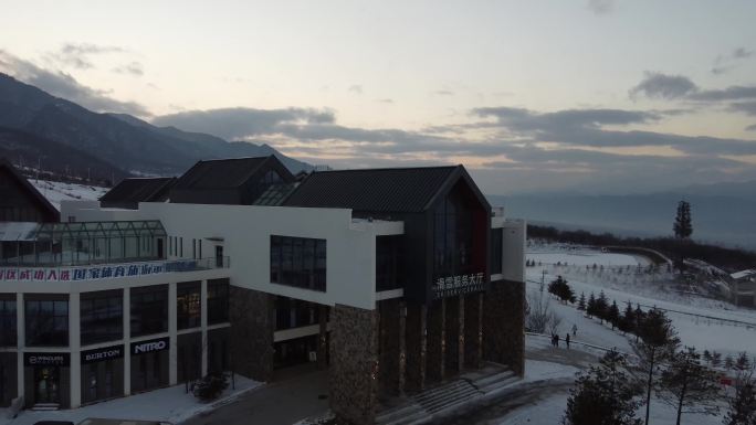 鳌山滑雪场滑雪大厅游客服务中心