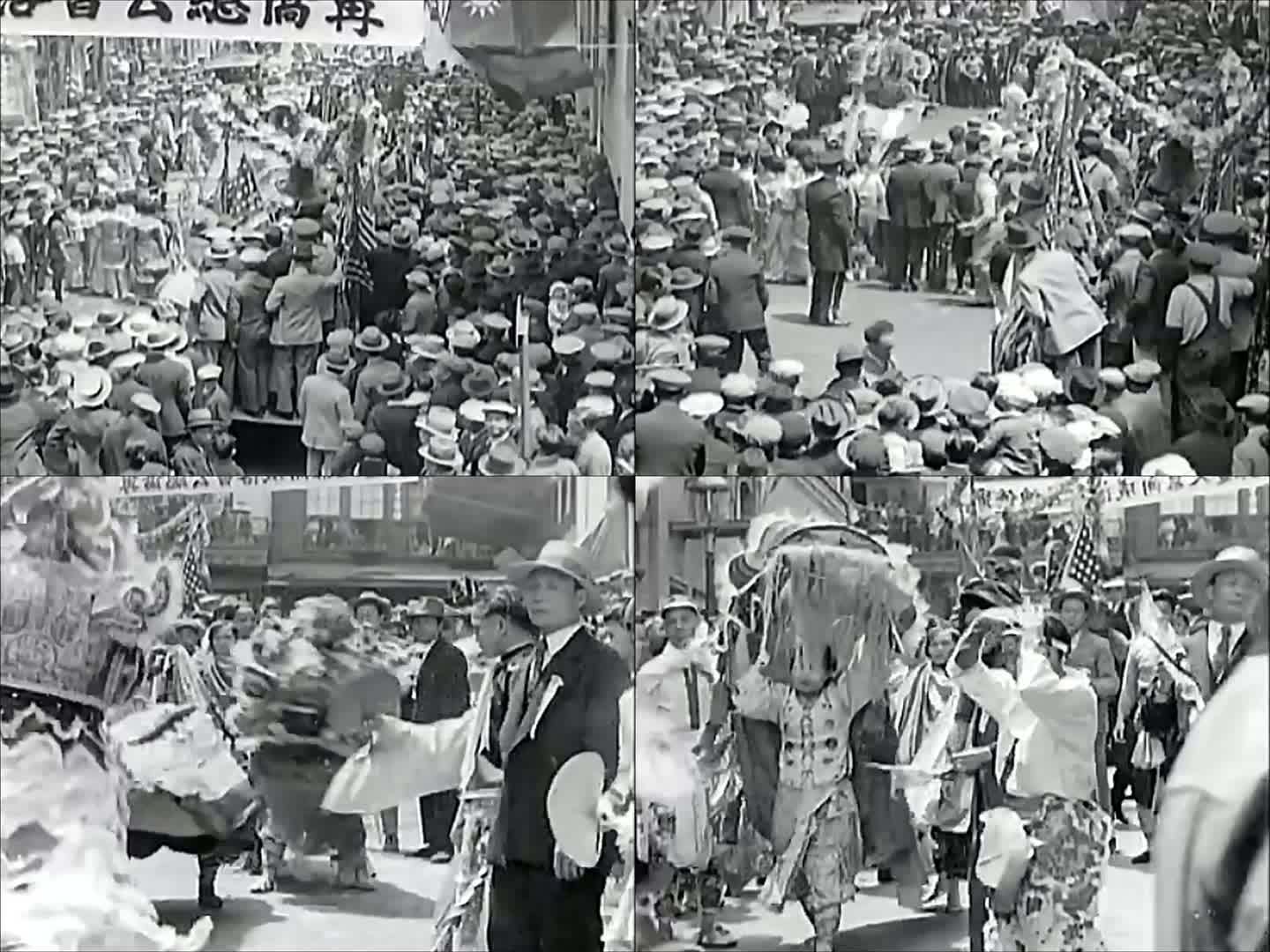 1929年美国旧金山唐人街舞狮