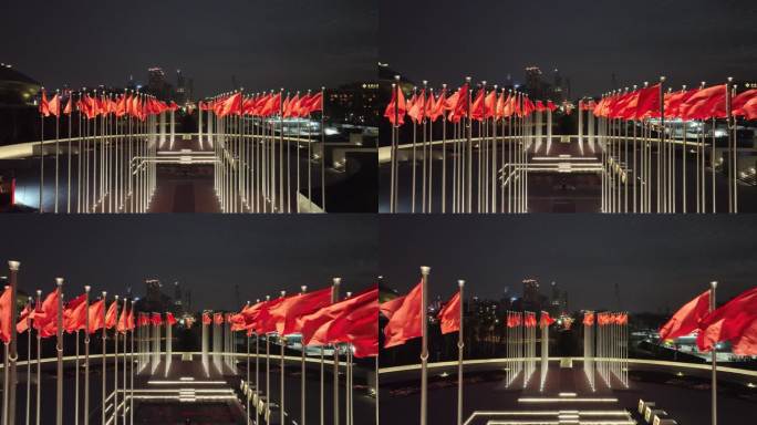 南京宪法公园