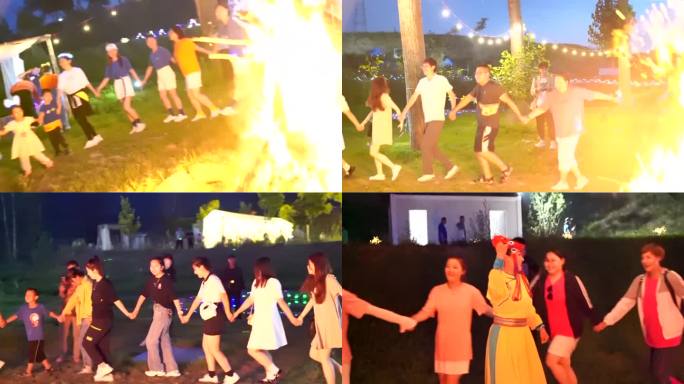 乡村旅游游客市民围绕篝火转圈跳舞