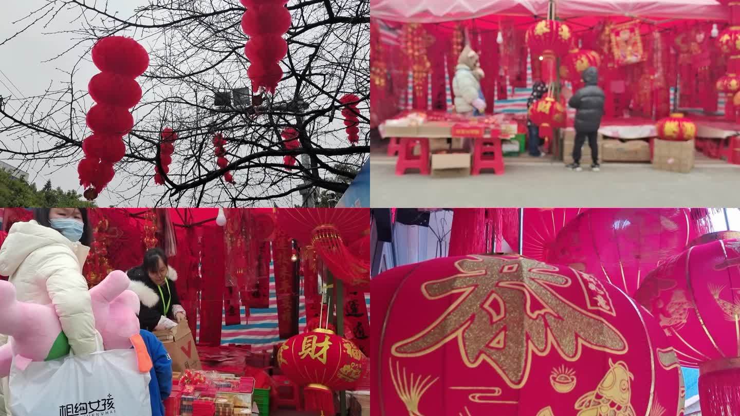 过年元素中国红福春节喜庆年味过年张灯结彩