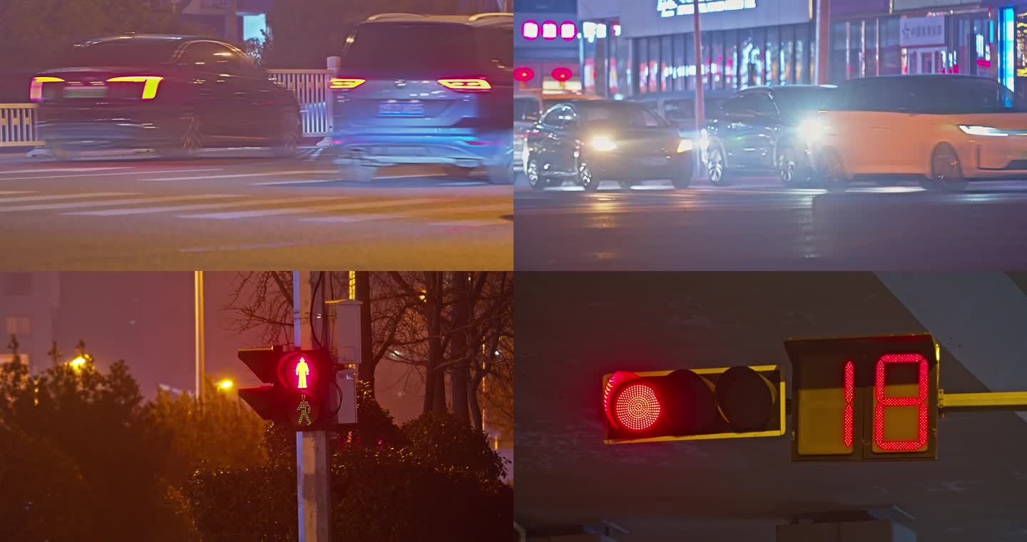 青岛城市夜晚路口车流红绿灯