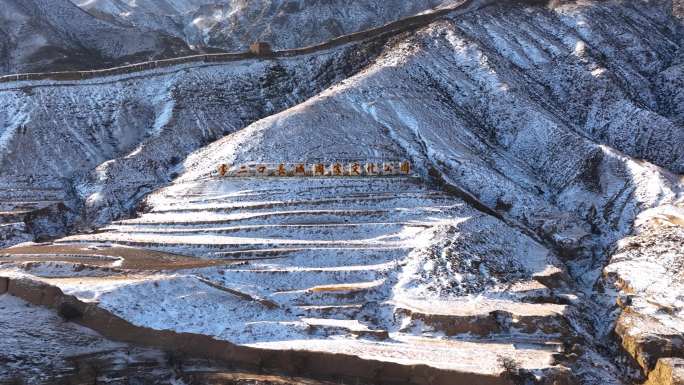 大同李二口明长城冬季雪景风光航拍