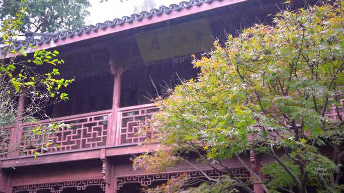 杭州宝石山连横纪念馆玛瑙寺旧址4K视频