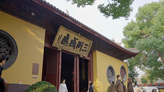 杭州西湖净慈寺