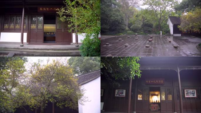 杭州宝石山连横纪念馆玛瑙寺旧址4K视频
