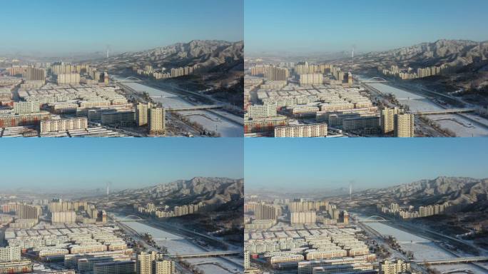 （4K实拍）航拍雪后城市景色  承德丰宁