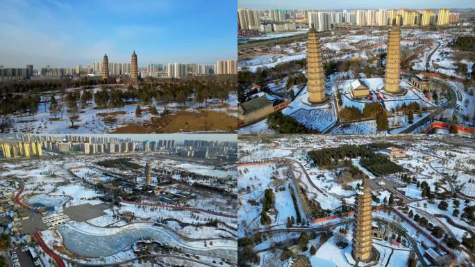 航拍太原地标双塔公园永柞寺雪景4K