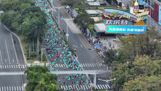 深圳马拉松