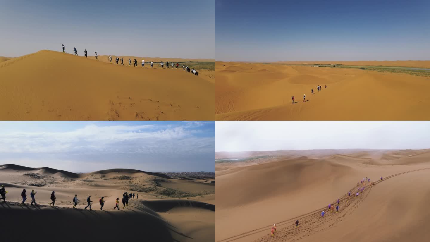 25段素材：腾格里沙漠徒步团建素材