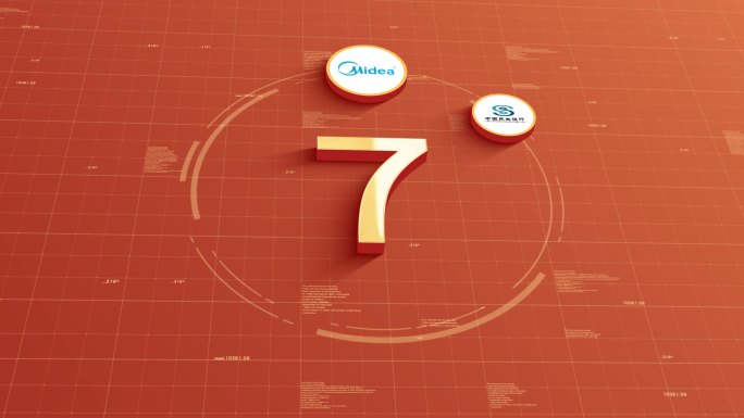 无插件-7大红色logo商业品牌合作伙伴