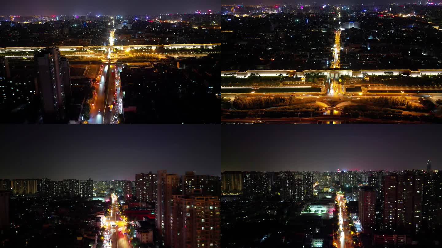 西安尚武门夜景城市车流灯光航拍