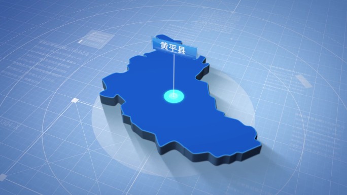 黔东南苗族侗族黄平县蓝色三维地图科技感