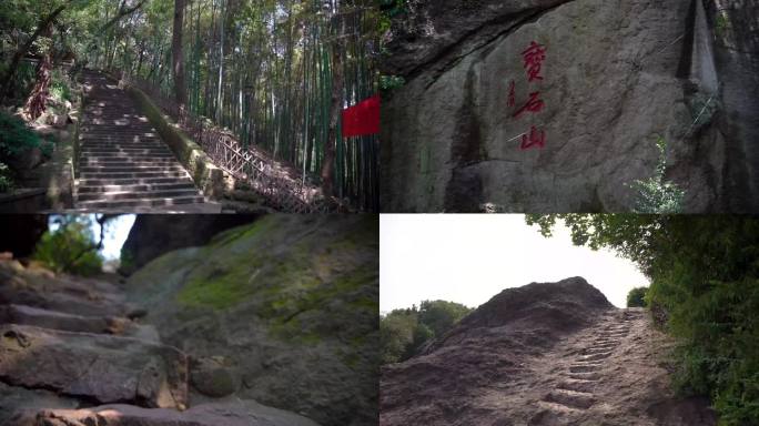 杭州西湖宝石山风景区4K视频合集