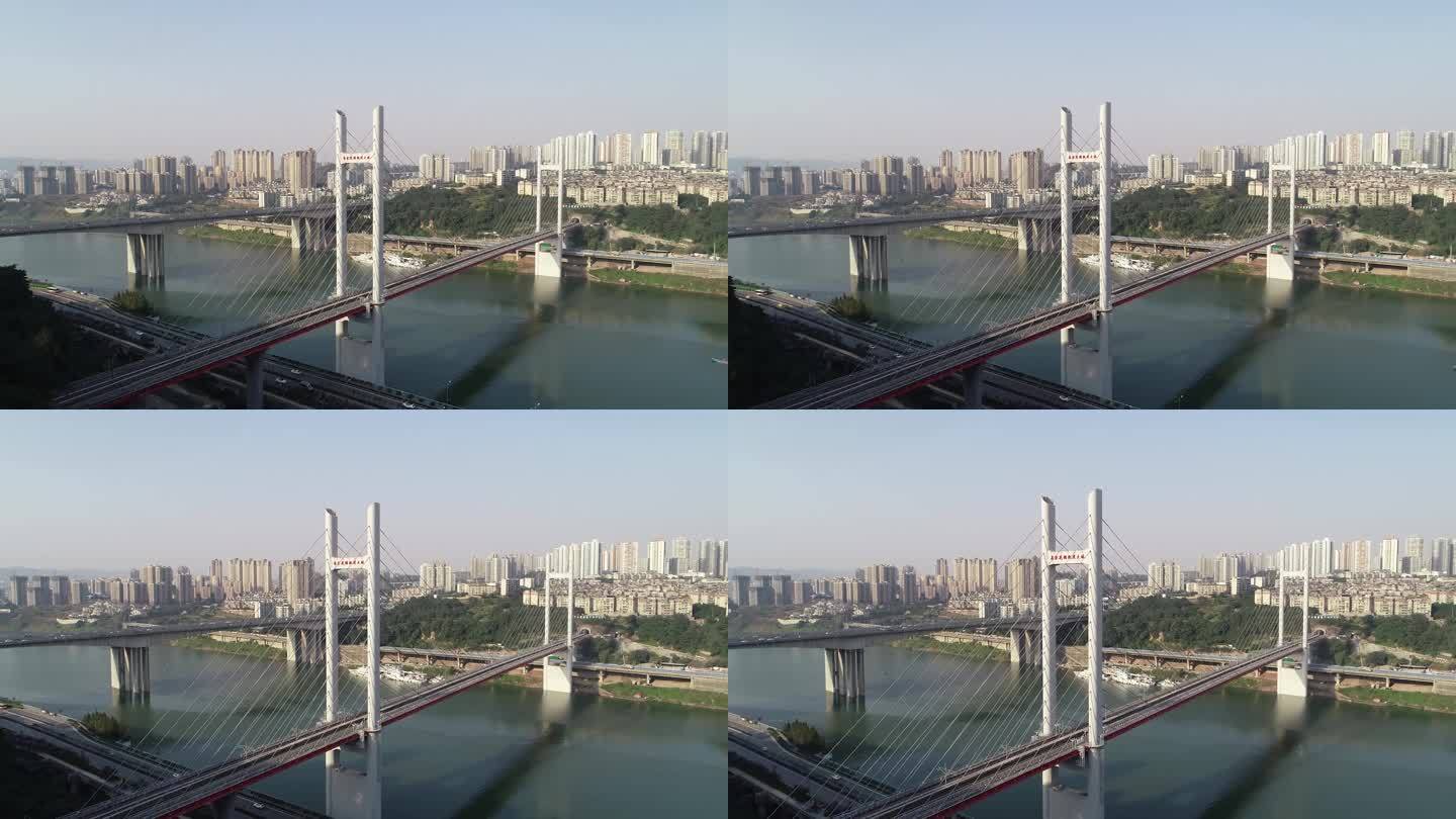 重庆大桥高家花园大桥航拍