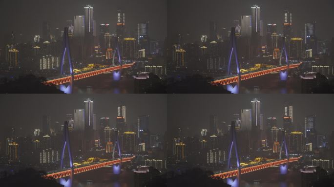 重庆 东水门 大桥 夜景 车流 4K