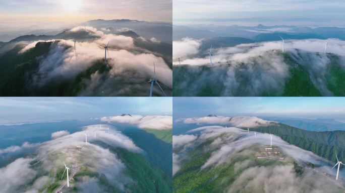 湖北旅游咸宁九宫山云海