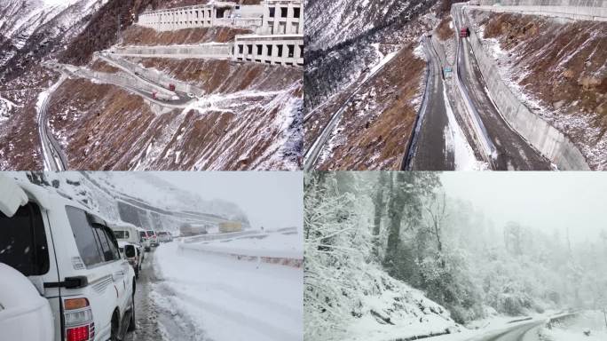 西藏林芝墨脱山路雪天航拍